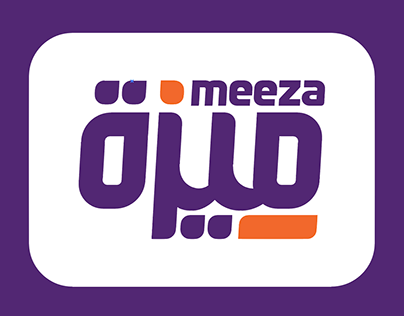 Meeza ميزة